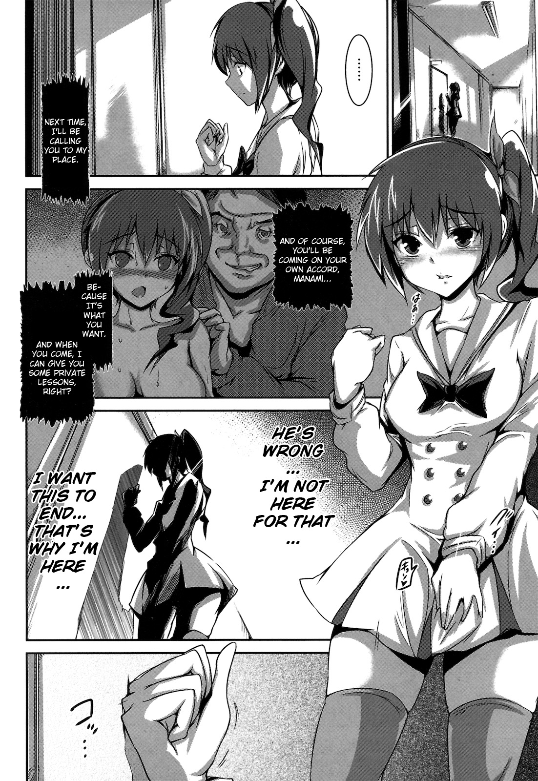 Before Sunset page 10 full