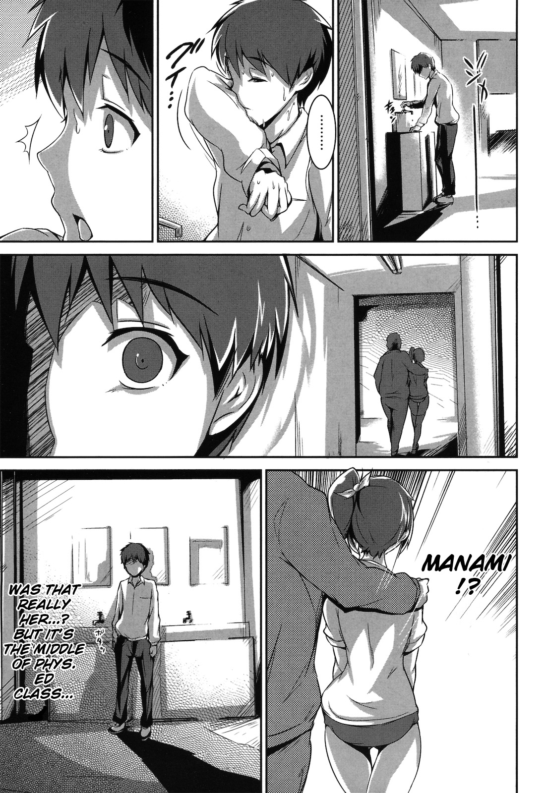 Before Sunset page 3 full