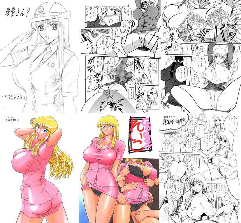 Misc Benjamin page 8 full