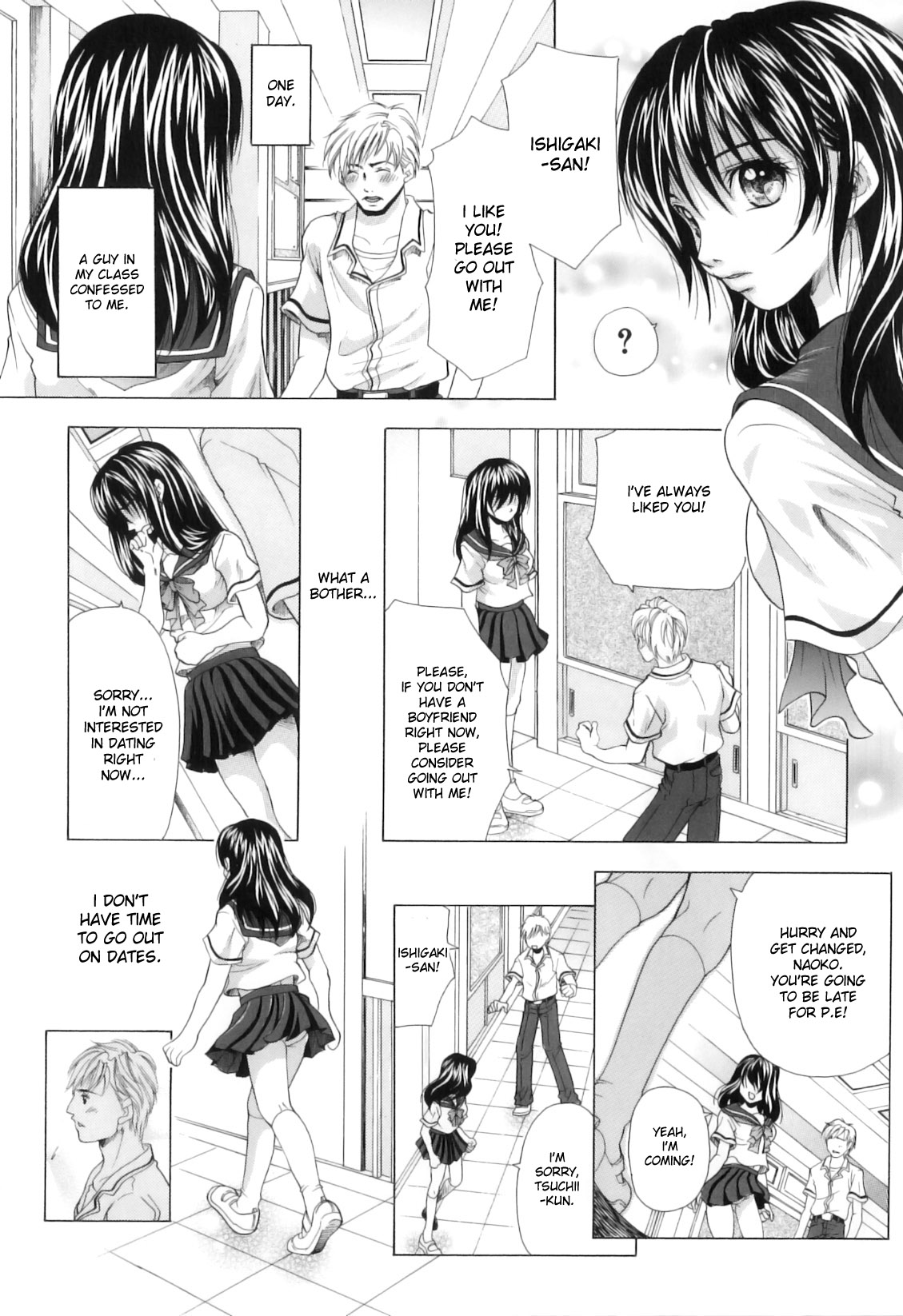 Gifu to Buta ni Okasareta Watashi | I Was Raped by My Stepfather and His Pig! page 3 full