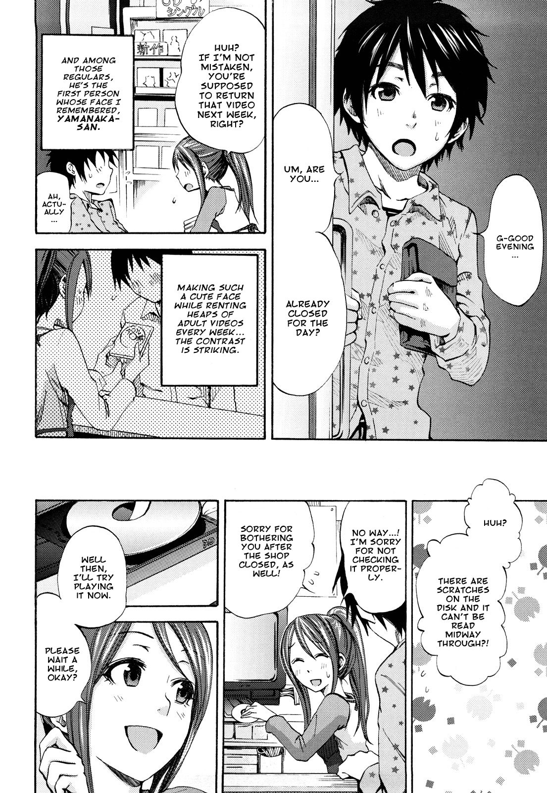 Kimi ga Iru Nara page 2 full