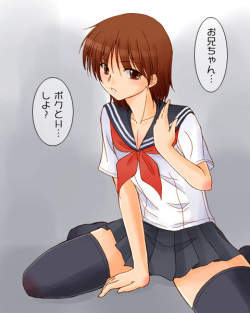 Otouto ni Sailor Fuku wo Kisete Okashtie Mita 3 & 4