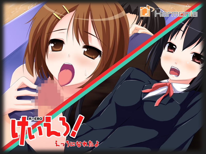 K-ero!  Ecchi ni Naretayo page 1 full