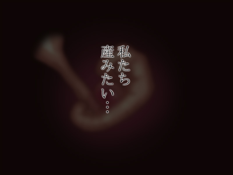 Ninpu Shimai page 5 full