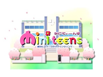 Mini Teens -Zettai Himitsu! Onnanoko Counseling- cover