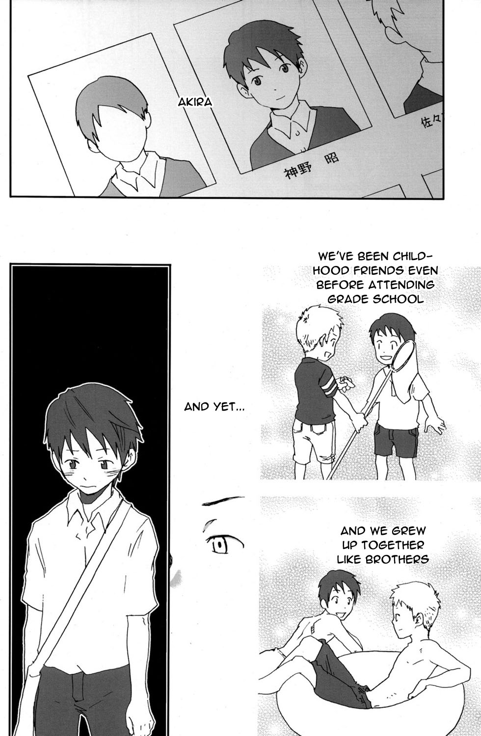 someday in the rain page 7 full