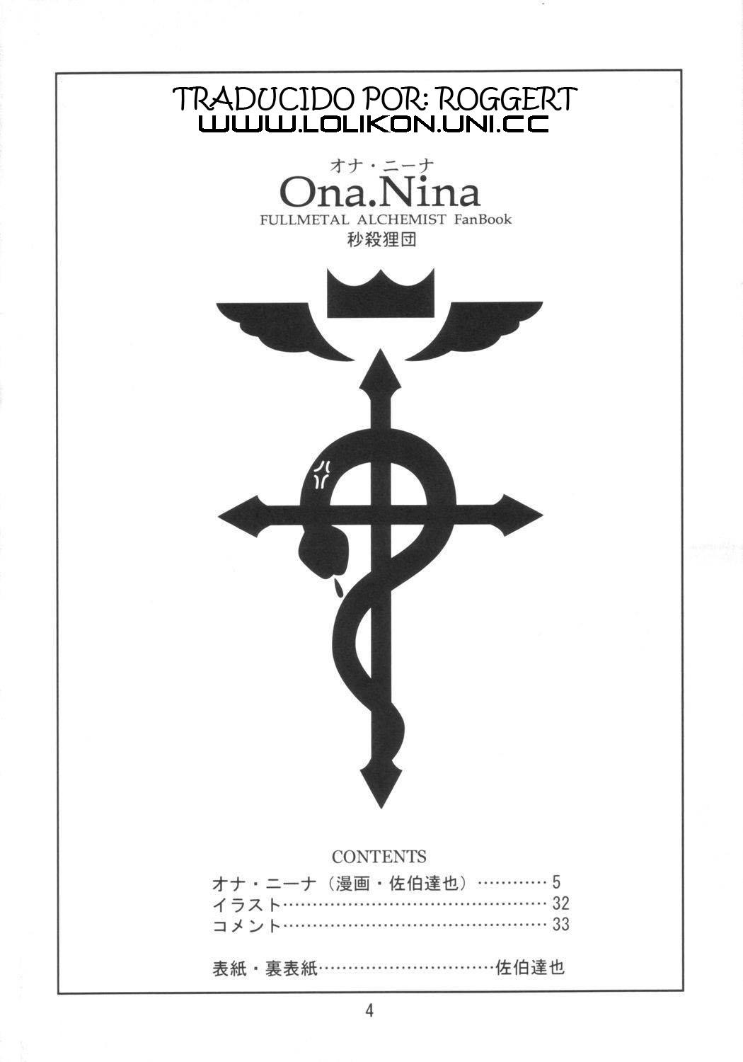 Ona.Nina page 3 full