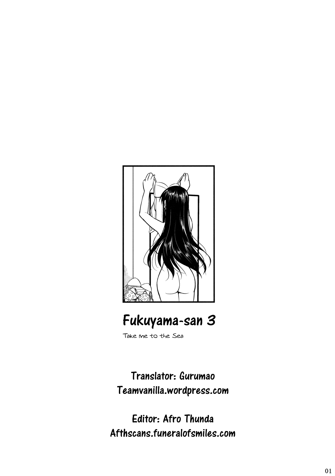 Fukuyama-san 3 Watashi wo Umi ni Tsuretette | Fukuyama-san 3 - Take Me to the Sea  =TV + Afro= page 2 full