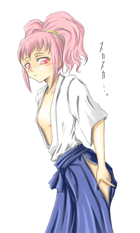 - Artist - Chiaki L$D page 6 full