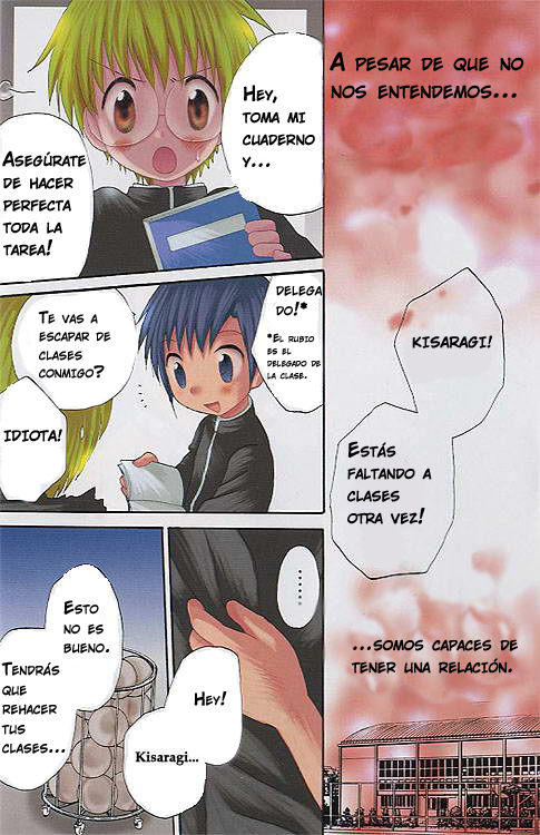 Sakura no Ame | lluvia de petalos de cerezo page 2 full