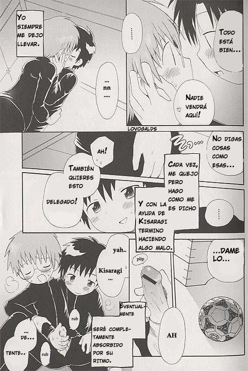 Sakura no Ame | lluvia de petalos de cerezo page 3 full