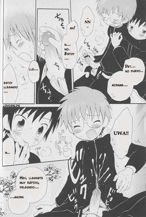Sakura no Ame | lluvia de petalos de cerezo page 4 full