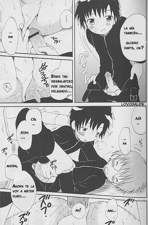 Sakura no Ame | lluvia de petalos de cerezo page 5 full