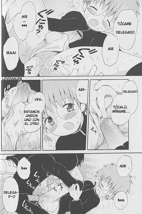 Sakura no Ame | lluvia de petalos de cerezo page 6 full