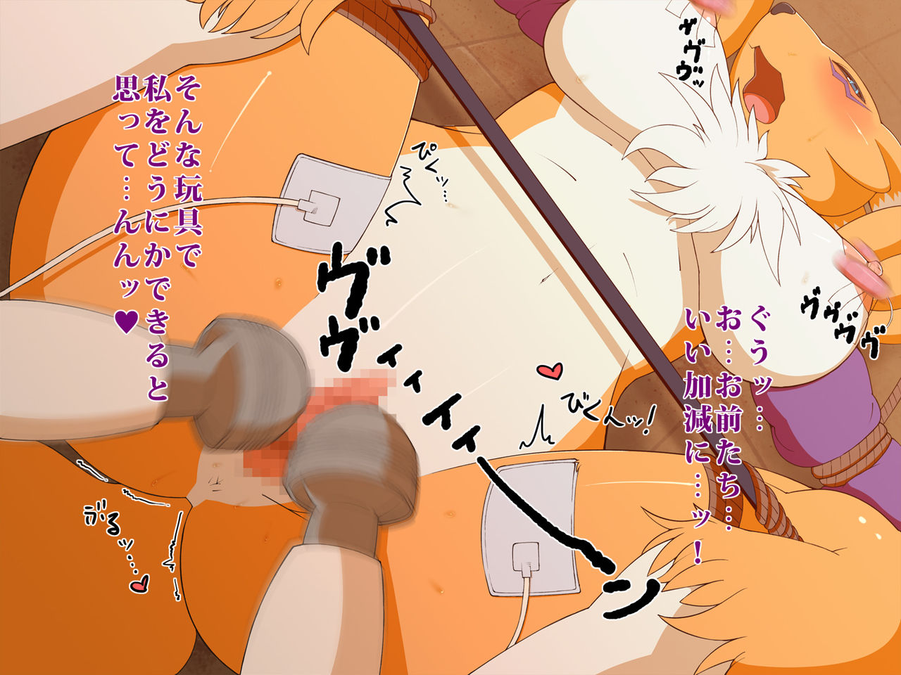 DIGITAL SEX SLEEVE ~Renamon Ryoujoku CG Shuu~ page 8 full