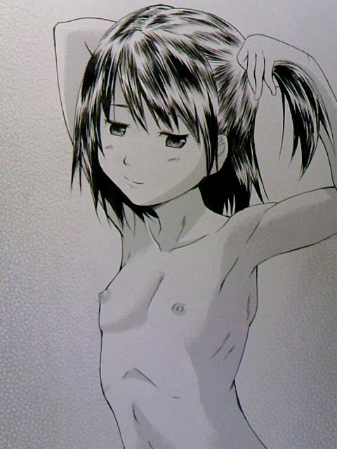 - Artist - Mamemaru Mametarou page 4 full