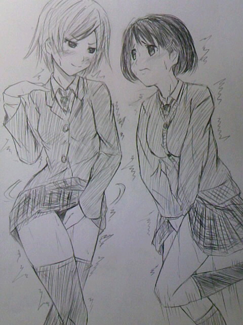 - Artist - Mamemaru Mametarou page 8 full