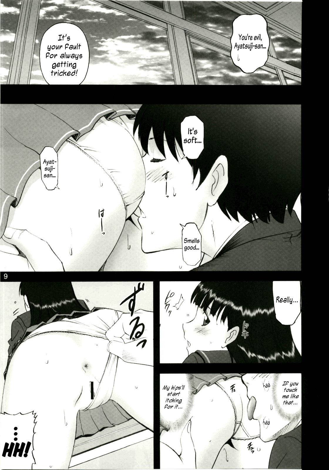AYA   =Little White Butterflies= page 9 full