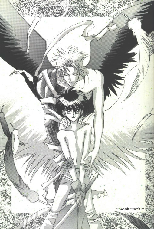 Escaflowne - Foreign Sky page 3 full