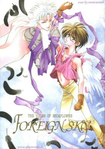 Escaflowne - Foreign Sky cover