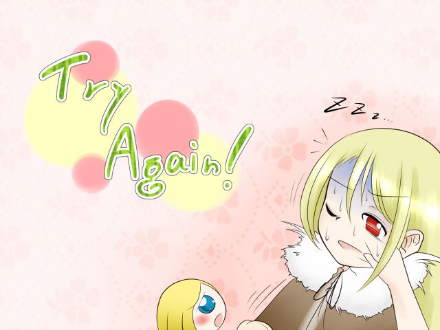 Luna no Magical Diary Episode 2 Intou no Meikyuu page 2 full
