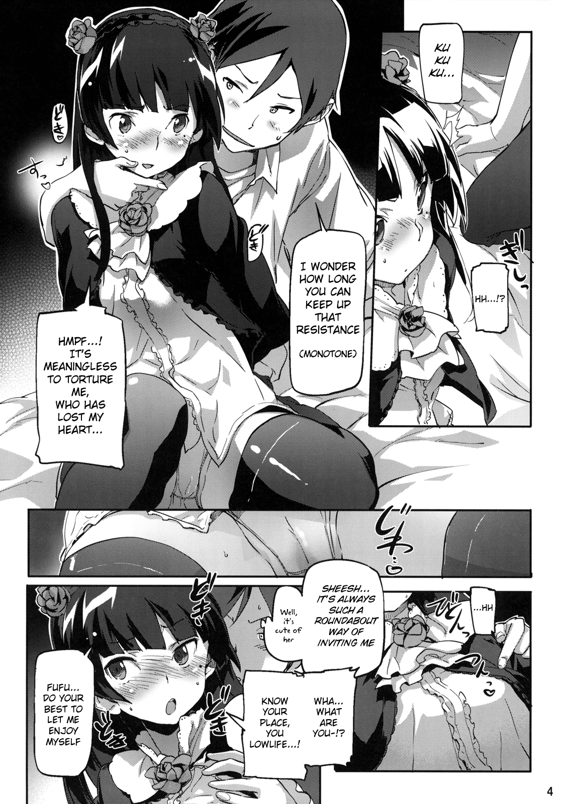 Ore no Kuroneko Maji Shironeko ni Narumade Bukkake Tara Dounaruno? | What happens if I Bukkake my Kuroneko into Shironeko?   =LWB= page 5 full