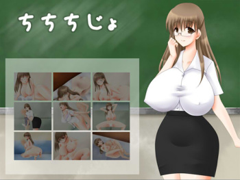 Chichi Chijo cover