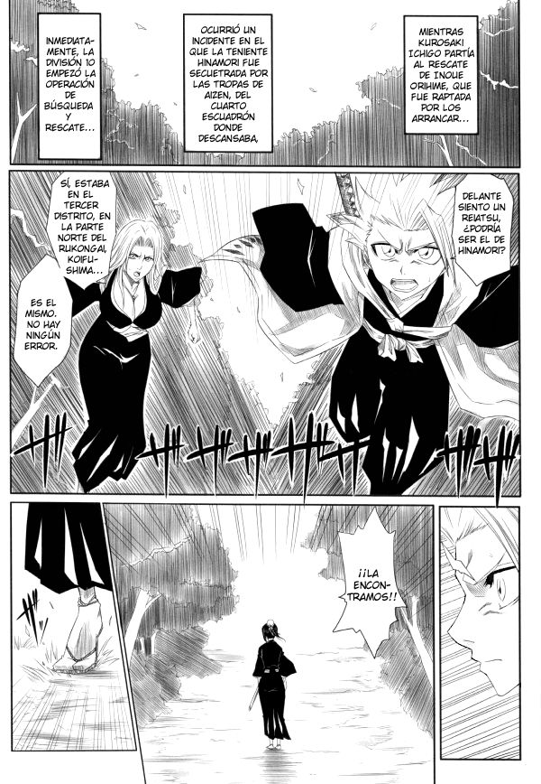 Fuyu page 3 full