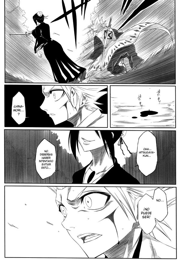 Fuyu page 5 full