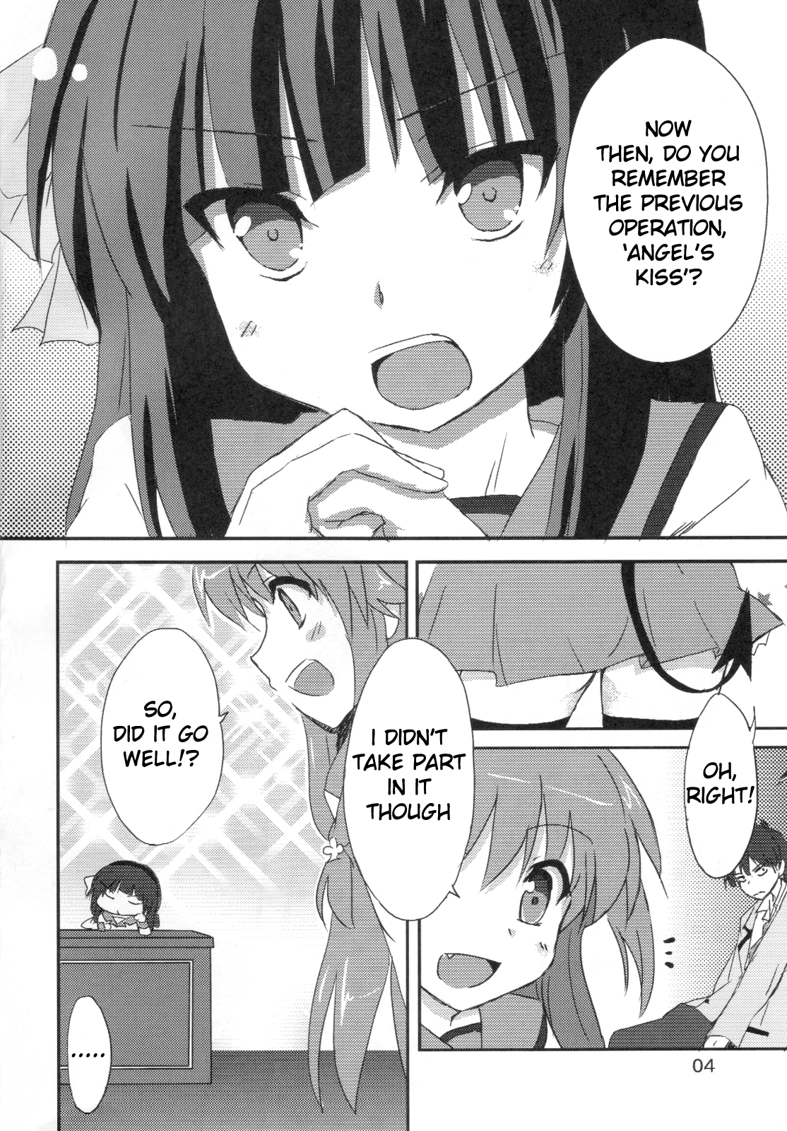 My Heart is yours! ver.2♪ page 3 full