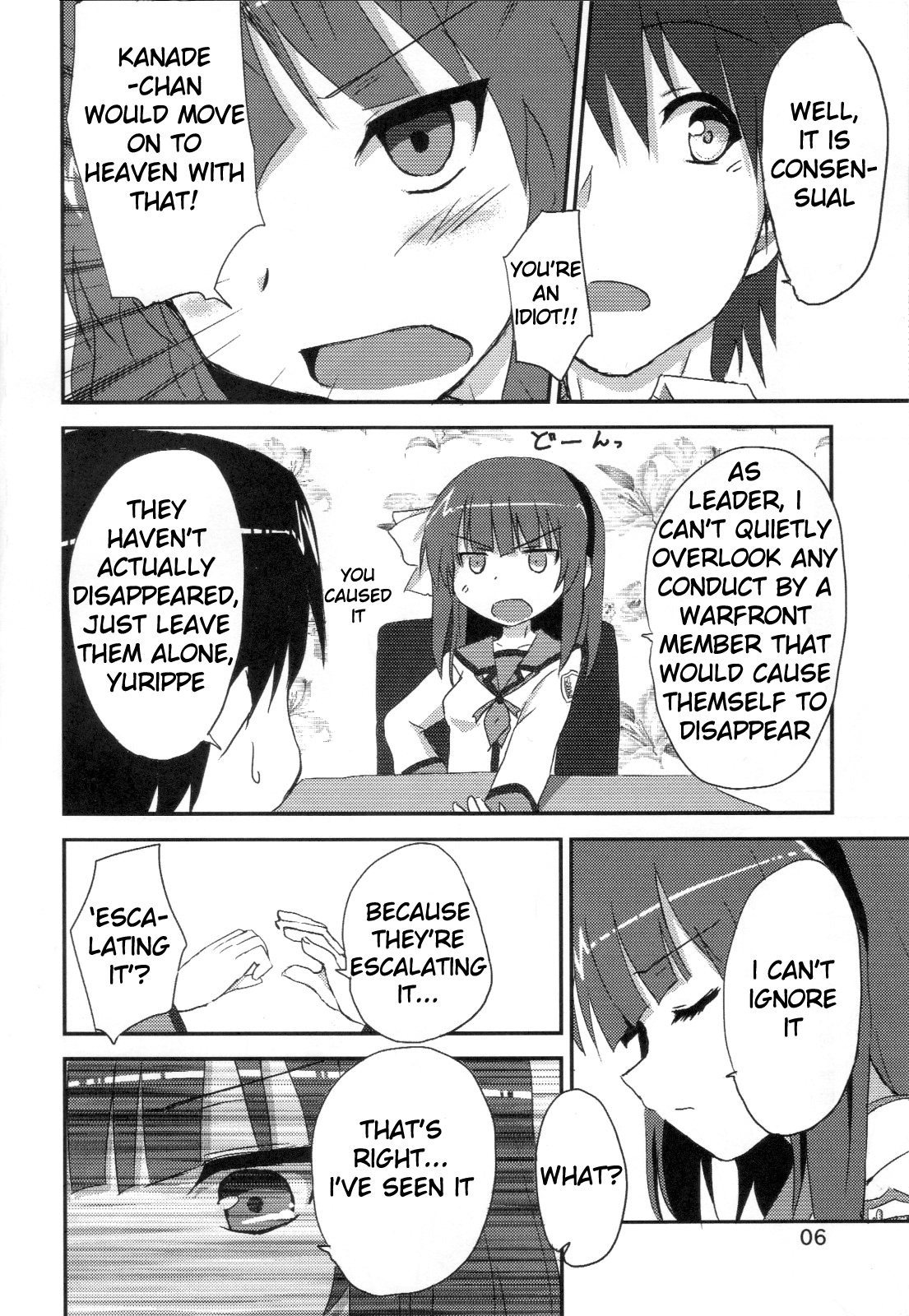 My Heart is yours! ver.2♪ page 5 full