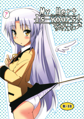 My Heart is yours! ver.2♪ cover