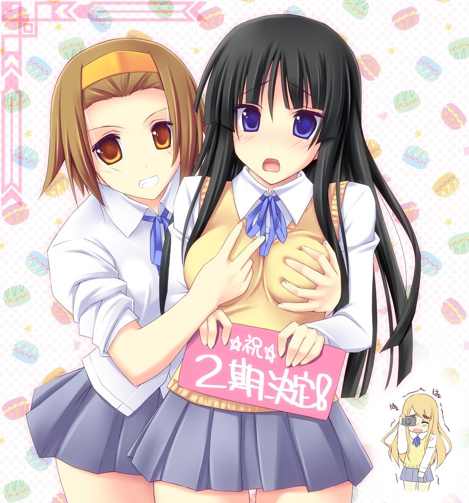 keion page 4 full