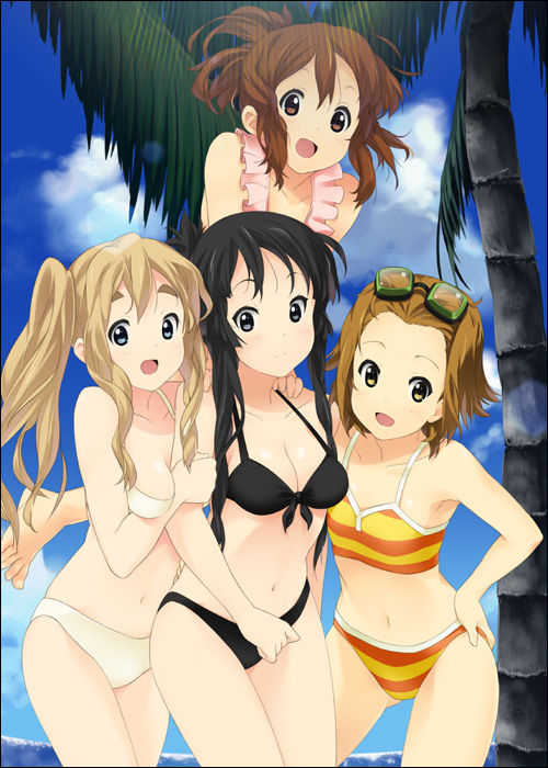 keion page 7 full