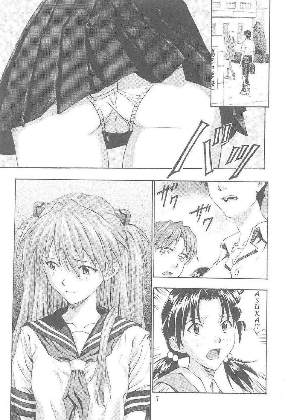 A-one page 7 full