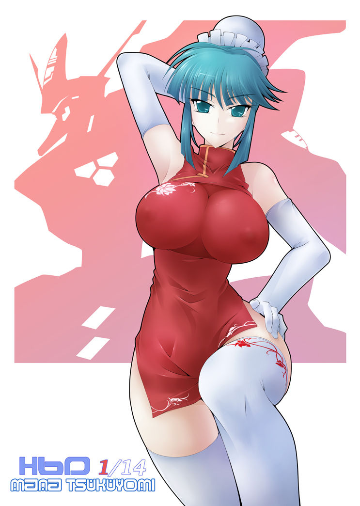 HaganeF - Huge Breast gallery page 3 full