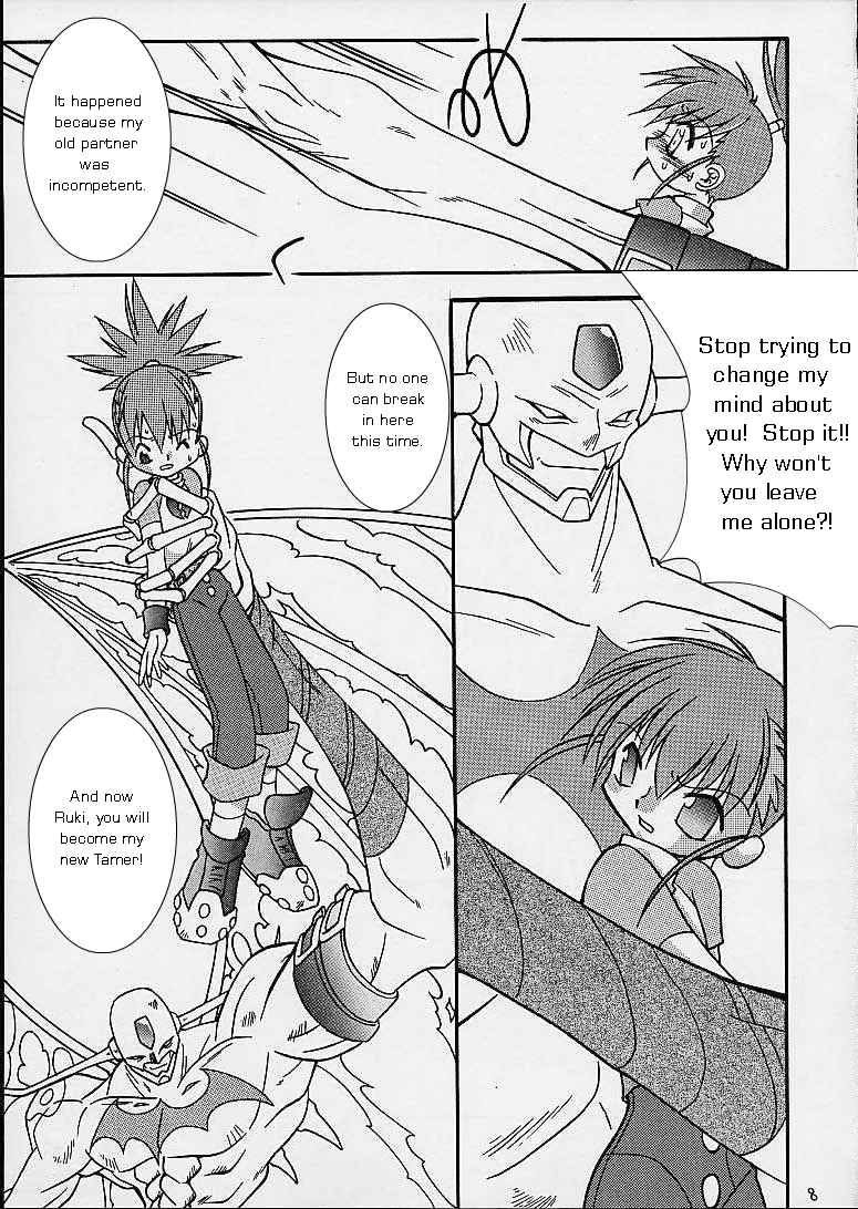 Matrix Evolution! page 5 full