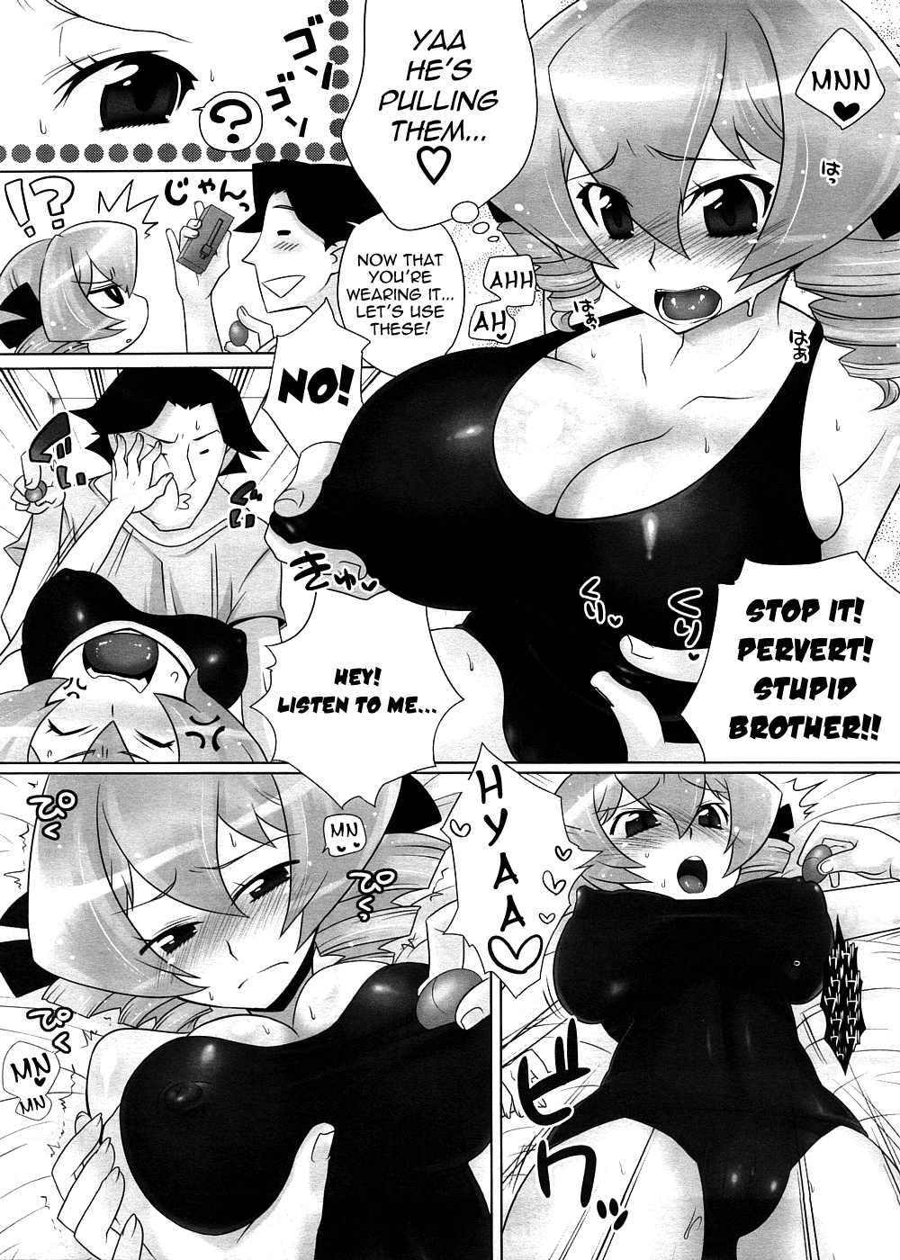 Tsundere School Mizugi | Tsundere School Swimsuit page 9 full