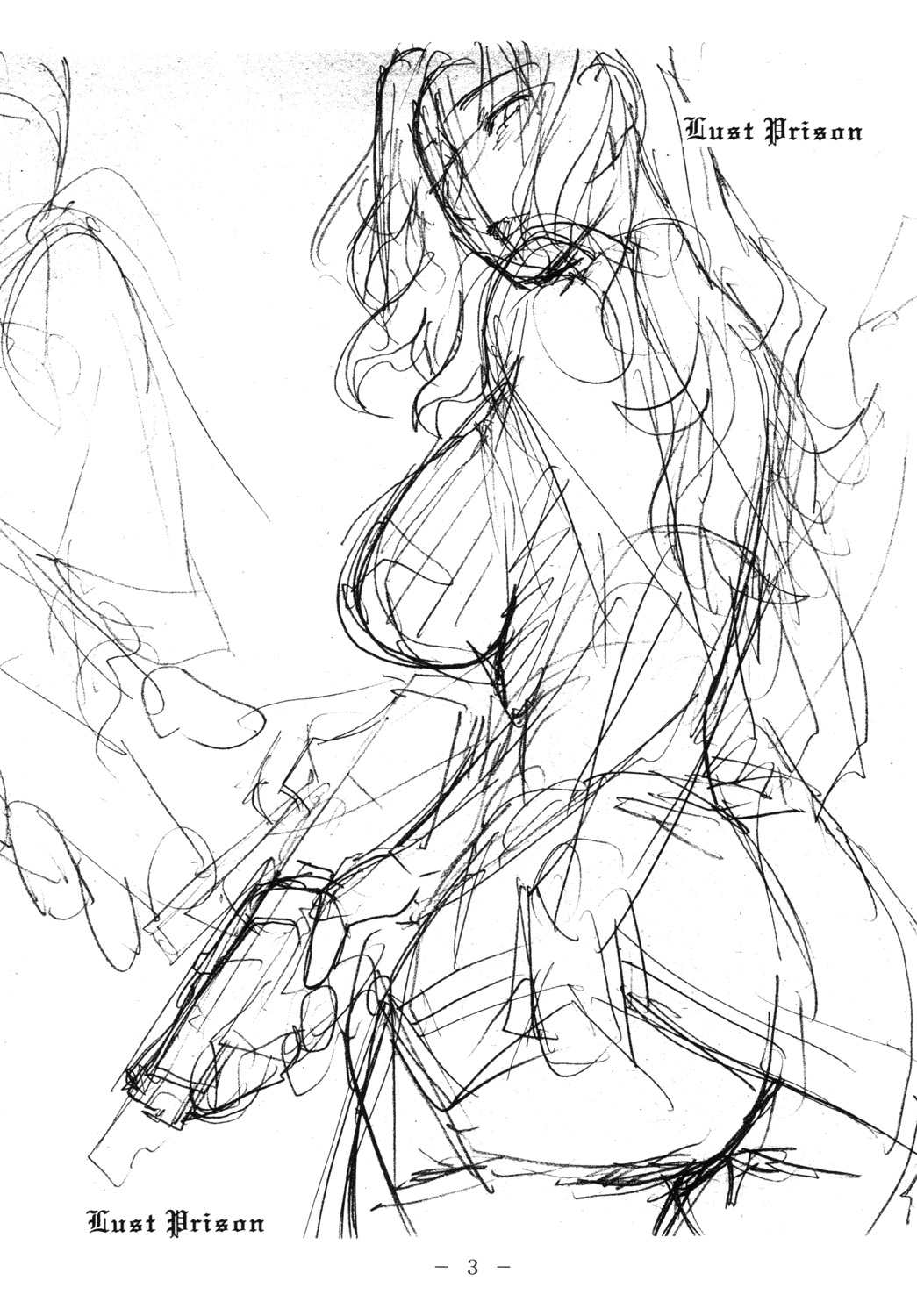 Lust Prison page 2 full