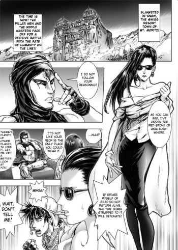 Lisa Lisa the Show Girl cover