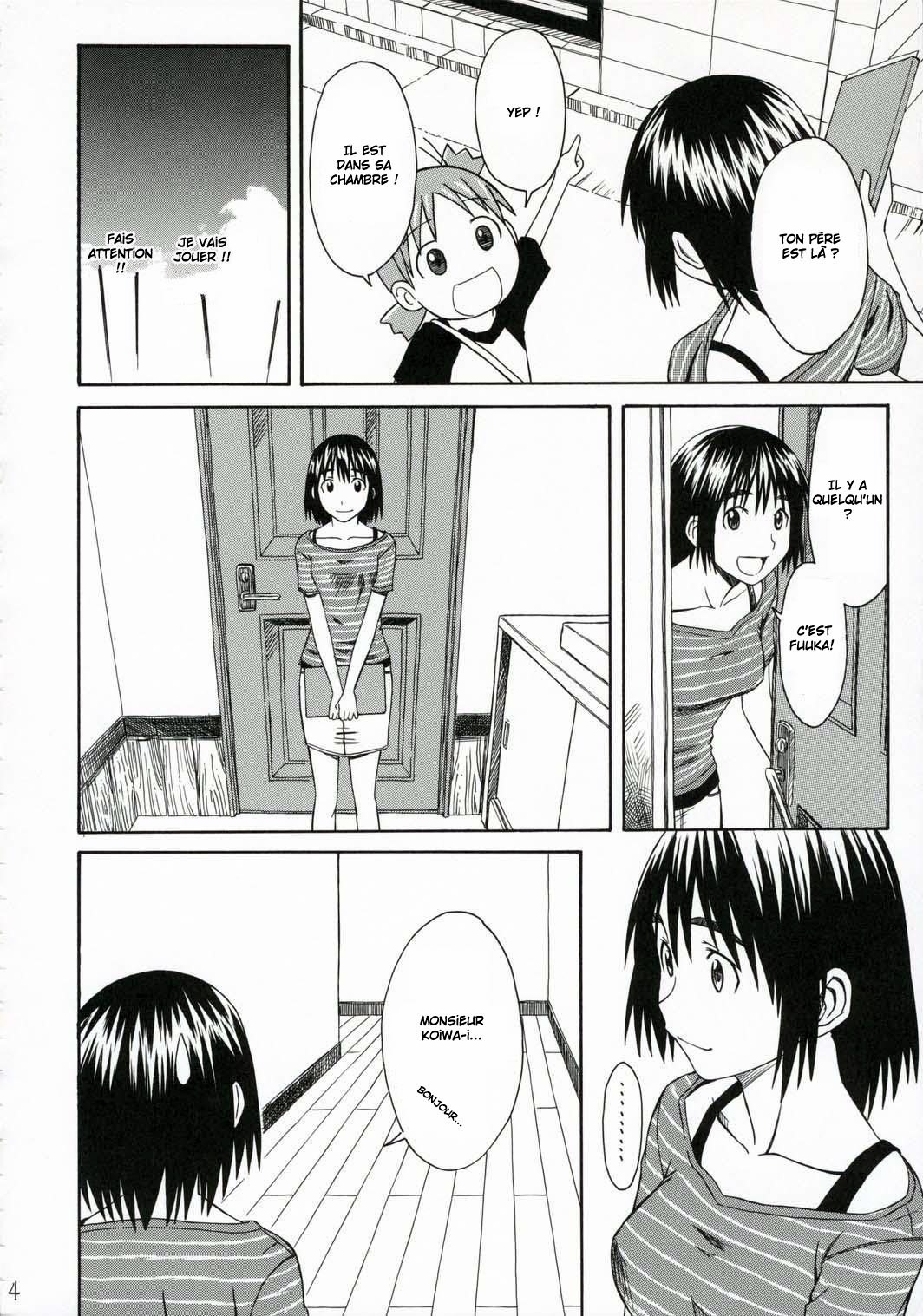 Pretty Neighbor&amp;! Soushuuhen page 4 full