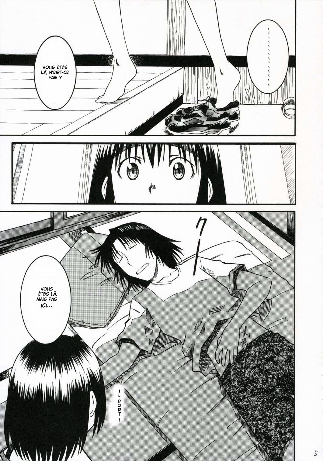 Pretty Neighbor&amp;! Soushuuhen page 5 full