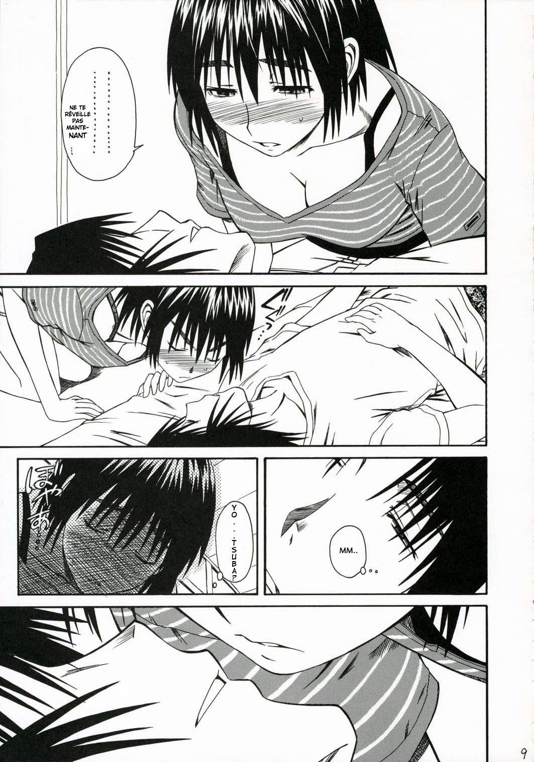 Pretty Neighbor&amp;! Soushuuhen page 9 full