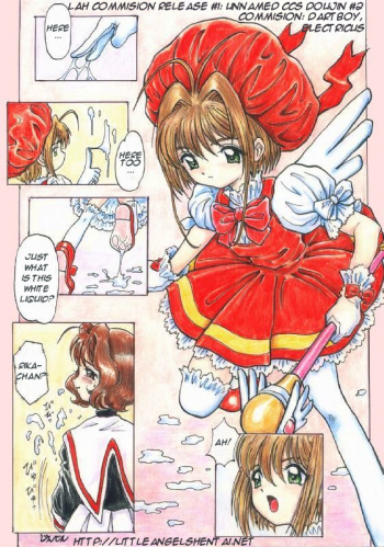 jinjin unnamed ccs doujin #2 cover