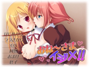 Onee-sama Ijime!! cover