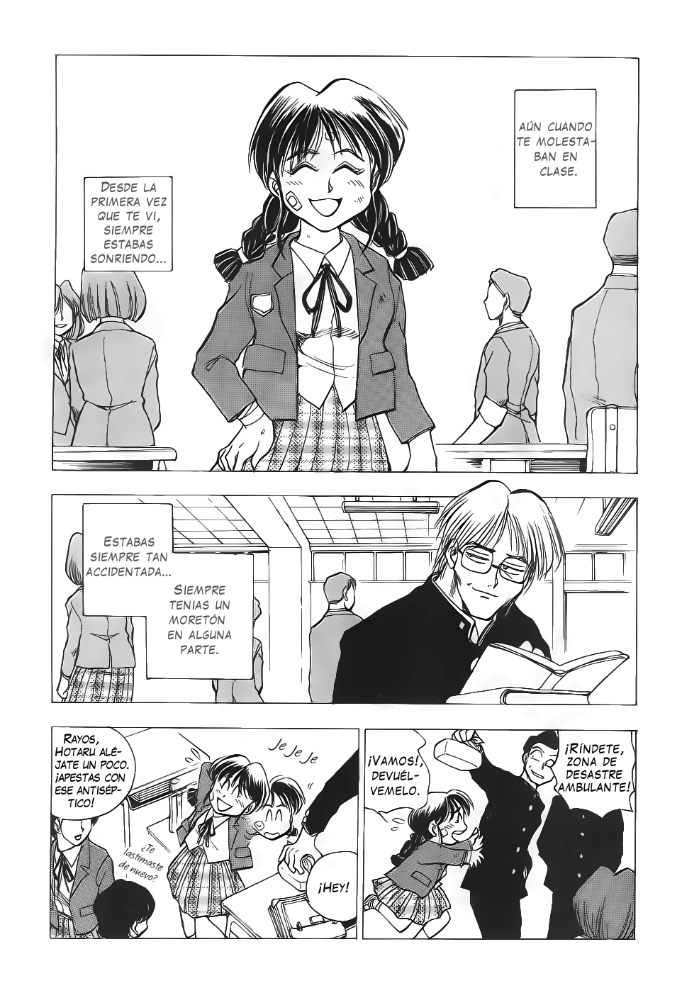 Sexcapades 6 page 1 full