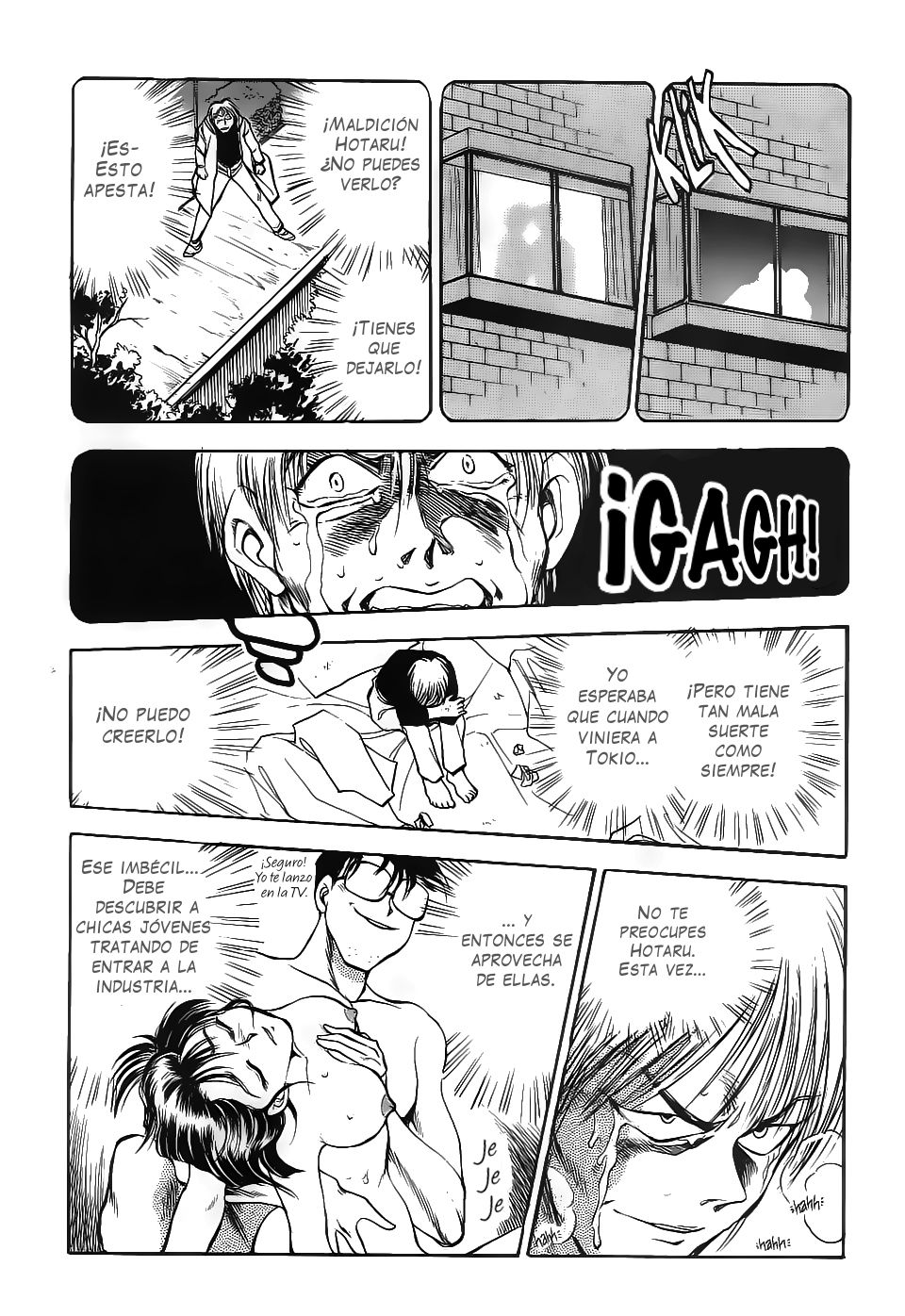 Sexcapades 6 page 5 full