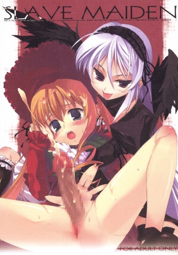 SLAVE MAIDEN cover