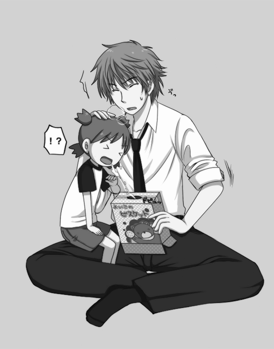 - Artist - Hachigaya page 5 full