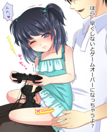 - Artist - Hachigaya cover